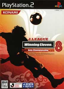 J. League Winning Eleven 8 Asia Championship (ENG Patch)