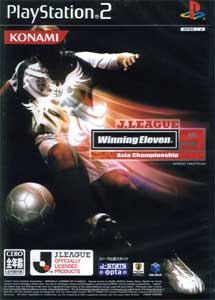 J. League Winning Eleven 9 Asia Championship