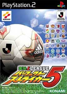 Jikkyou J. League Perfect Striker 5