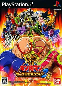 Kinnikuman Muscle Grand Prix Max 2 Tokumori