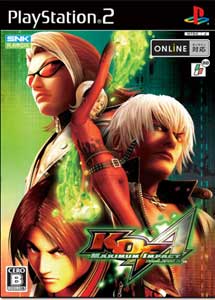 KOF Maximum Impact Regulation A