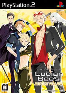 Lucian Bee’s Justice Yellow
