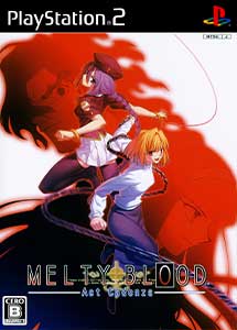 Melty Blood Act Cadenza