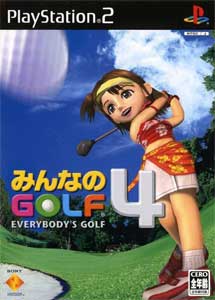 Minna no Golf 4