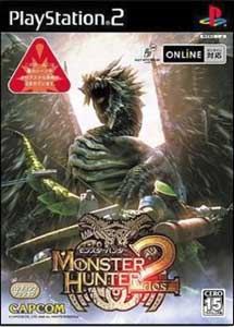 Monster Hunter 2 dos