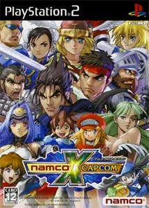 Namco X Capcom