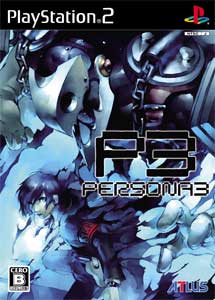 Shin Megami Tensei Persona 3