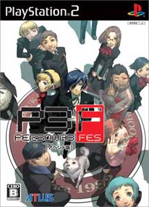 Persona 3 FES (traducido a español)