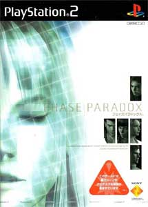 Phase Paradox PlayStation 2 ISO [NTSC-J] [MG-MF]