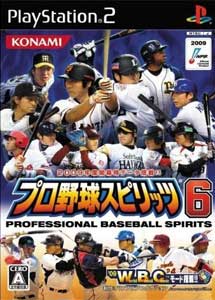 Pro Yakyuu Spirits 6