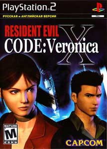Resident Evil Code Veronica X