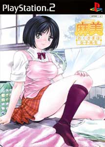 Roommate asami okusama wa joshikousei