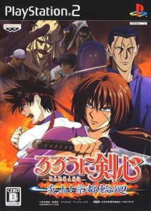 Rurouni Kenshin Enjou! Kyoto Rinne