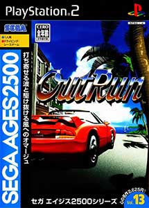Sega Ages 2500 Series Vol. 13 OutRun