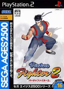 Sega Ages 2500 Series Vol. 16 Virtua Fighter 2