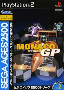 Sega Ages 2500 Series Vol. 2 Monaco GP