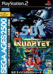 Sega Ages 2500 Series Vol. 21 SDI &amp; Quartet
