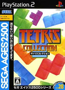 Sega Ages 2500 Series Vol. 28 Tetris Collection