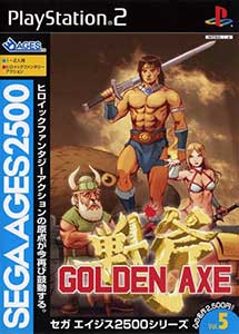 Sega Ages 2500 Series Vol. 5 Golden Axe