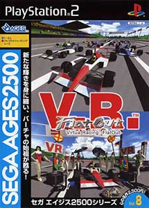 Sega Ages 2500 Series Vol. 8 Virtua Racing FlatOut