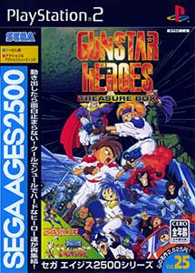 Sega Ages 2500 vol. 25 gunstar heroes treasure box