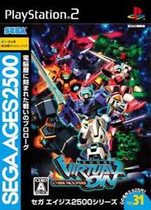 Sega Ages 2500 Vol. 31 Virtual On Cyber Troopers