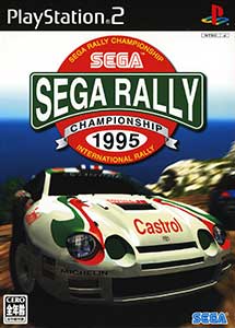 Sega Rally Championship 1995