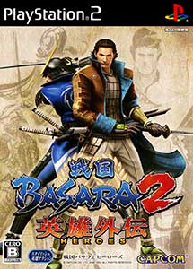 Sengoku Basara 2 Heroes