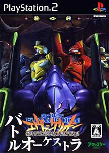 Neon Genesis Evangelion Battle Orchestra