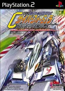 Shinseiki GPX Cyber Formula Road to the Infinity