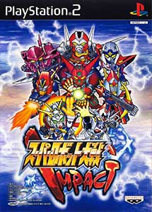 Super Robot Taisen Impact