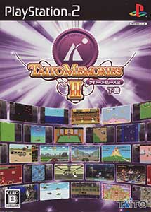 Taito Memories II Gekan