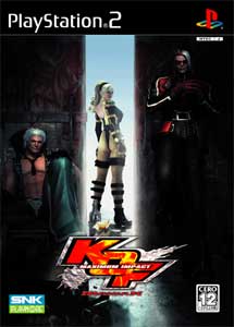 King of Fighters Maximum Impact