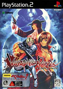 Vampire Panic First Print Limited Edition