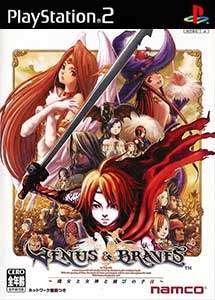 Venus &amp; Braves Majo to Megami to Horobi no Yogen