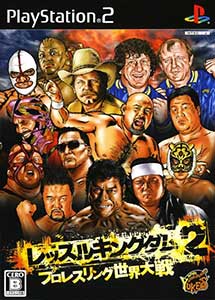 Wrestle Kingdom 2 Pro Wrestling