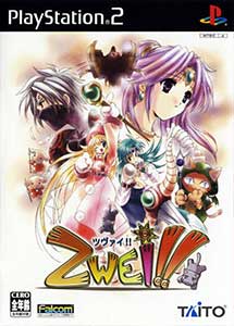 Zwei!! PlayStation 2 ISO [NTSC-J] [MG-MF]